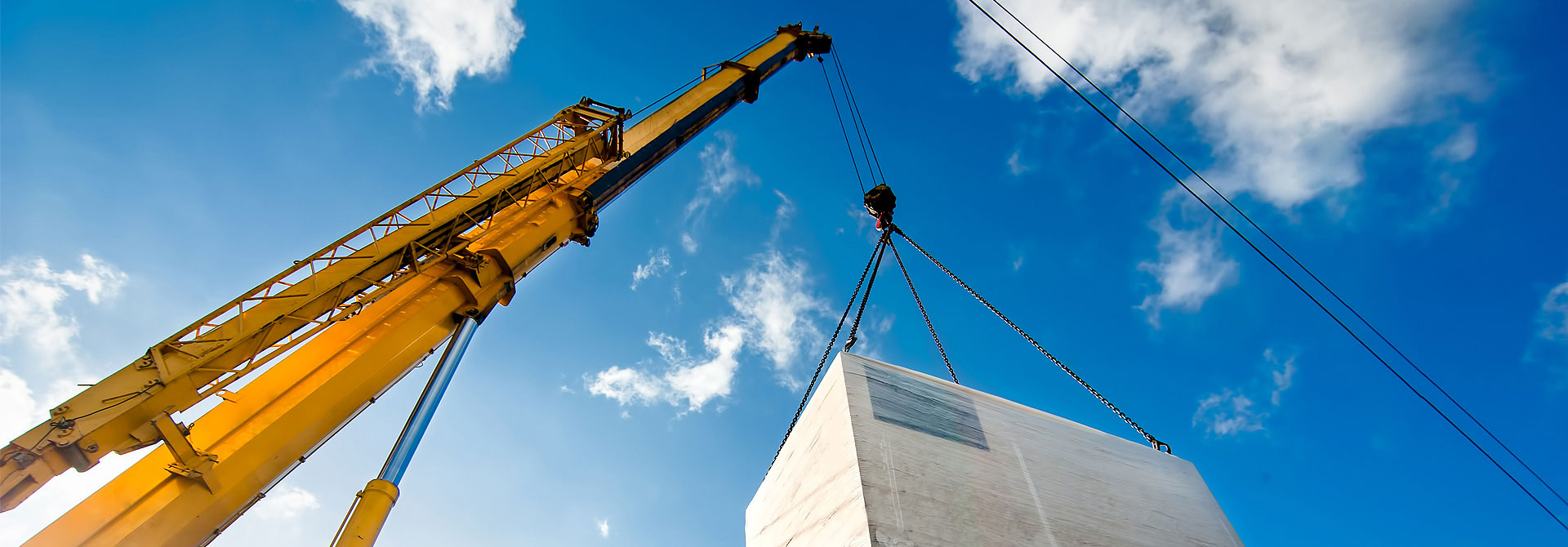 建筑工程企業(yè)